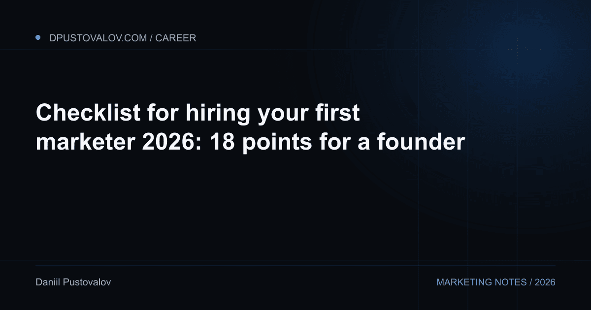 Cover: Checklist for hiring your first marketer 2026: 18 points for a founder
