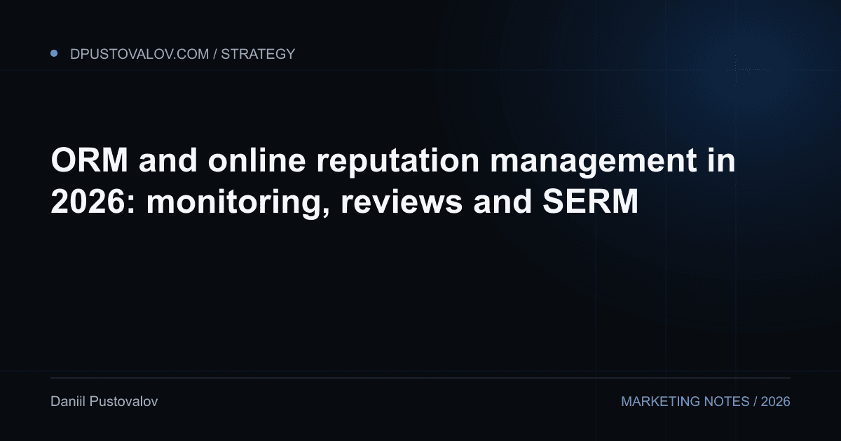 Cover: ORM and online reputation management in 2026: monitoring, reviews and SERM