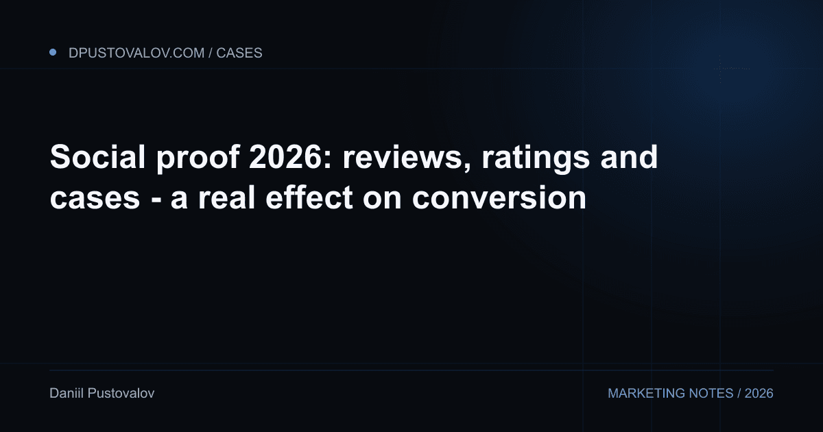 Cover: Social proof 2026: reviews, ratings and cases - a real effect on conversion