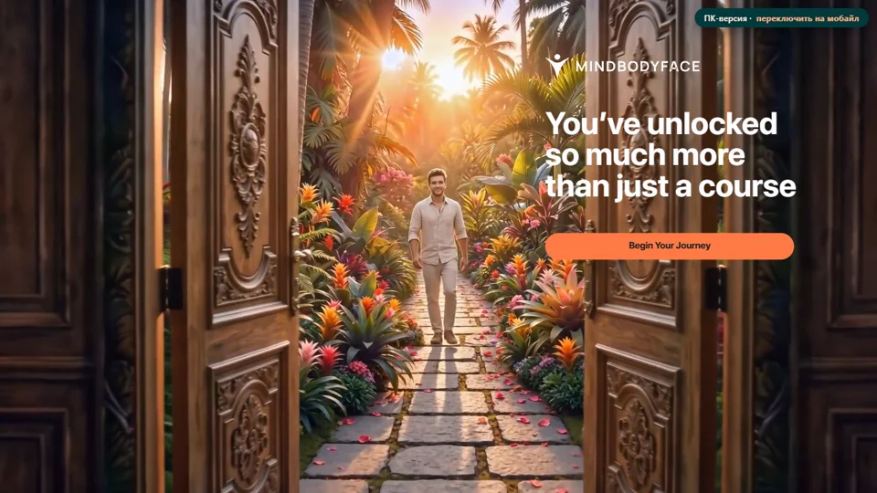 Website screenshot MBF Onboarding